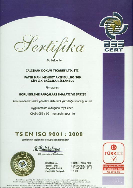 BSS Certificate